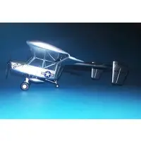1/48 Scale Model Kit - Aircraft