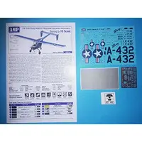 1/48 Scale Model Kit - Aircraft