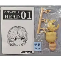 Plastic Model Parts - Garage Kit - FRAME ARMS GIRL