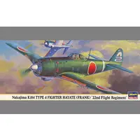1/72 Scale Model Kit - Fighter aircraft model kits / Nakajima Ki-84 Hayate