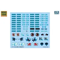 1/35 Scale Model Kit - Tank