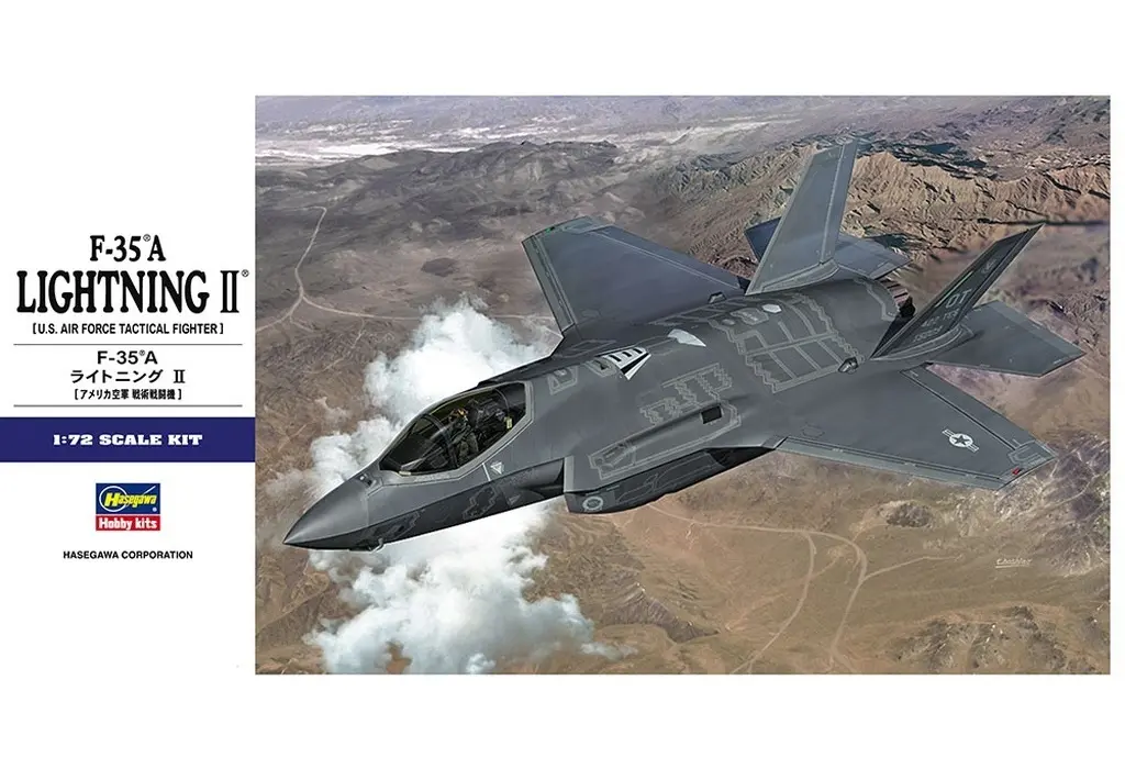 1/72 Scale Model Kit - Fighter aircraft model kits / Lockheed F-35 Lightning II