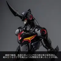 Plastic Model Kit - Tengen Toppa Gurren Lagann / Lazengann