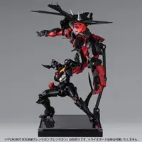 Plastic Model Kit - Tengen Toppa Gurren Lagann / Lazengann