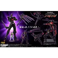 Plastic Model Kit - Tengen Toppa Gurren Lagann / Lazengann
