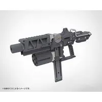 M.S.G Modeling Support Goods - WEAPON UNIT49 STRIDE SMG Model Kit