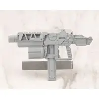 M.S.G Modeling Support Goods - WEAPON UNIT49 STRIDE SMG Model Kit