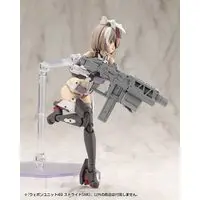 M.S.G Modeling Support Goods - WEAPON UNIT49 STRIDE SMG Model Kit