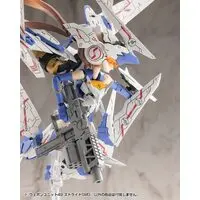 M.S.G Modeling Support Goods - WEAPON UNIT49 STRIDE SMG Model Kit