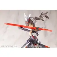 Plastic Model Parts - MEGAMI DEVICE