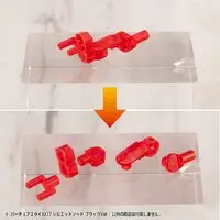 Plastic Model Parts - MEGAMI DEVICE