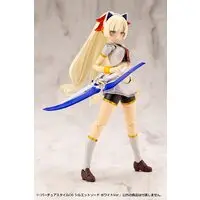 M.S.G Modeling Support Goods - VIRTUOUS STYLE06 SILHOUETTE SWORD WHITE Ver. Model Kit