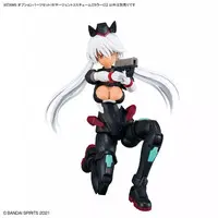 Decals - Plastic Model Kit - 30 MINUTES SISTERS