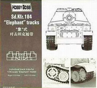 1/35 Scale Model Kit - Tank