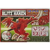 Plastic Model Kit - ZOIDS / Blitz Haken