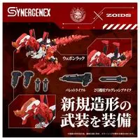 Plastic Model Kit - ZOIDS / Xeno Rex & Evangelion Unit-02