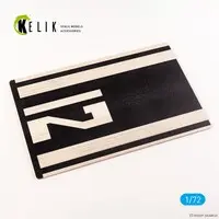 1/72 Scale Model Kit - Display Base