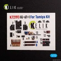 1/72 Scale Model Kit - Detail-Up Parts