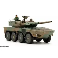 1/48 SCALE JAPAN GROUND SELF DEFENSE FORCE TYPE 16 MANEUVER COMBAT VEHICLE Model Kit