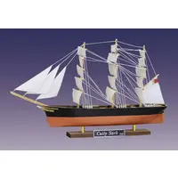 Wooden kits - Bottleship series / Cutty Sark