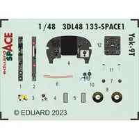 1/48 Scale Model Kit - Grade Up Parts