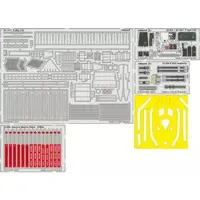 1/32 Scale Model Kit - Detail-Up Parts / Lockheed F-35 Lightning II