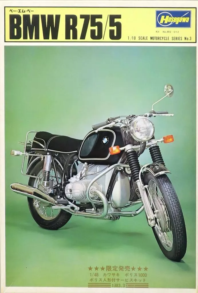 1/48 Scale Model Kit - Kawasaki