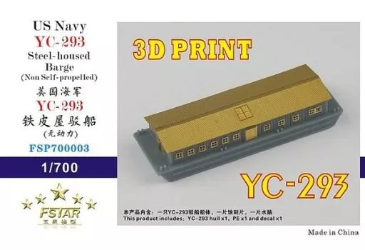 1/700 Scale Model Kit - Grade Up Parts