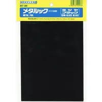 Decals - Detail-Up Parts