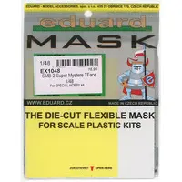 1/48 Scale Model Kit - Detail-Up Parts