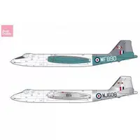 1/144 Scale Model Kit - Detail-Up Parts