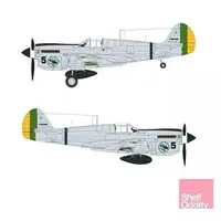 1/144 Scale Model Kit - Detail-Up Parts