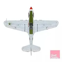 1/144 Scale Model Kit - Detail-Up Parts