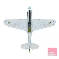 1/144 Scale Model Kit - Detail-Up Parts