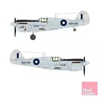 1/144 Scale Model Kit - Detail-Up Parts