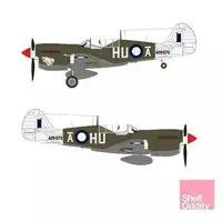 1/144 Scale Model Kit - Detail-Up Parts