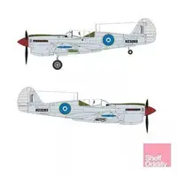 1/144 Scale Model Kit - Detail-Up Parts