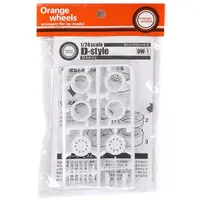 1/24 Scale Model Kit - Detail-Up Parts