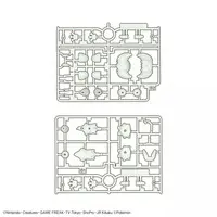 Pokemon PLAMO - Pokémon / Meowscarada