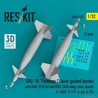 1/32 Scale Model Kit - Detail-Up Parts