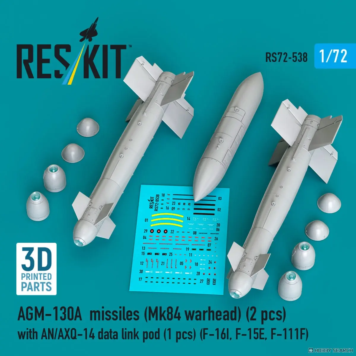 1/72 Scale Model Kit - Detail-Up Parts