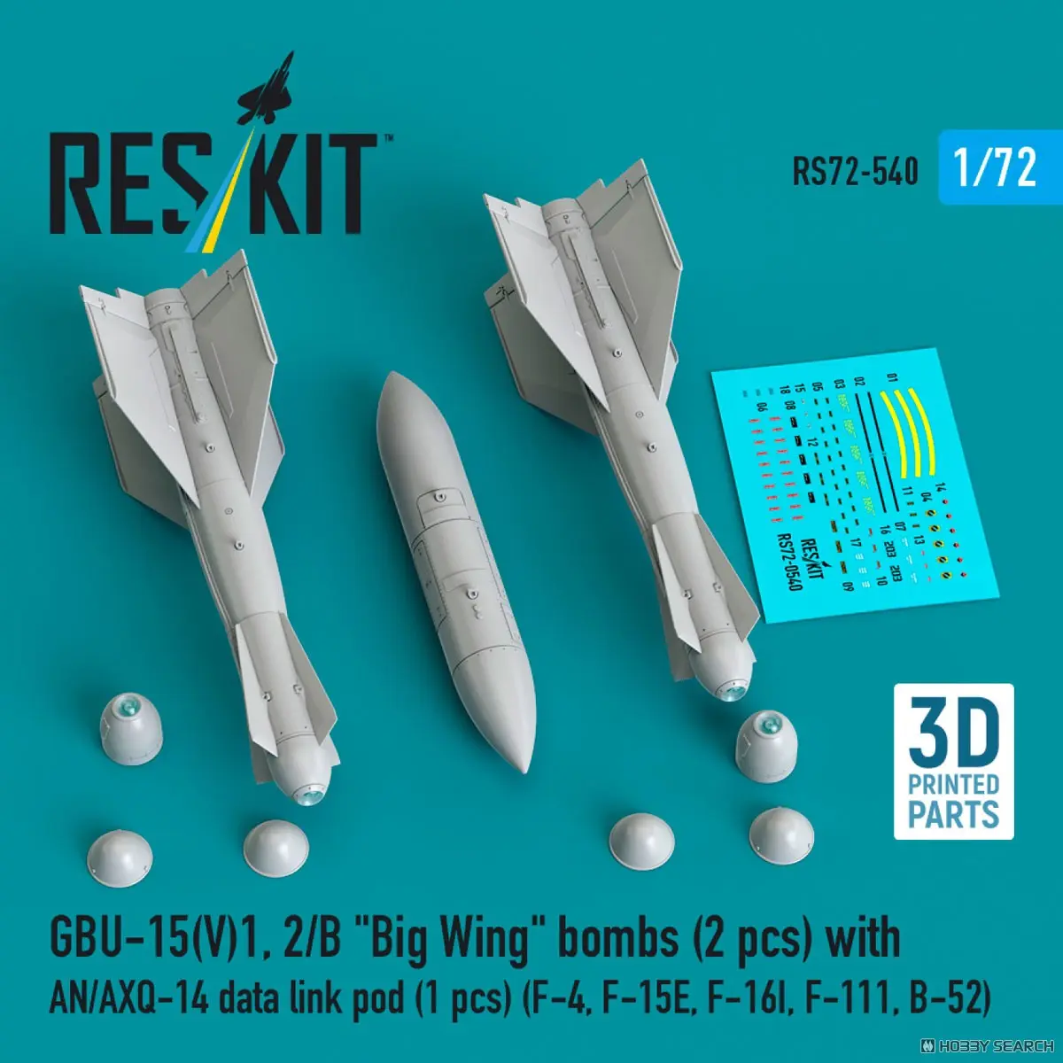 1/72 Scale Model Kit - Detail-Up Parts