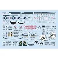 1/72 Scale Model Kit - Aircraft / KA-6D Intruder