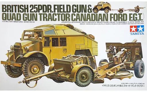 1/35 SCALE BRITISH 25 PDR. FIELD GUN & QUAD GUN TRACTOR Model Kit