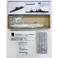 1/700 Scale Model Kit - Wave Line series
