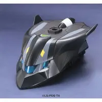 Plastic Model Kit - Danball Senki / Riding Saucer