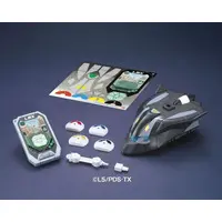 Plastic Model Kit - Danball Senki / Riding Saucer