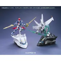 Plastic Model Kit - Danball Senki / Riding Saucer