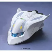 Plastic Model Kit - Danball Senki / Riding Saucer