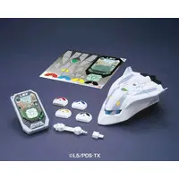 Plastic Model Kit - Danball Senki / Riding Saucer